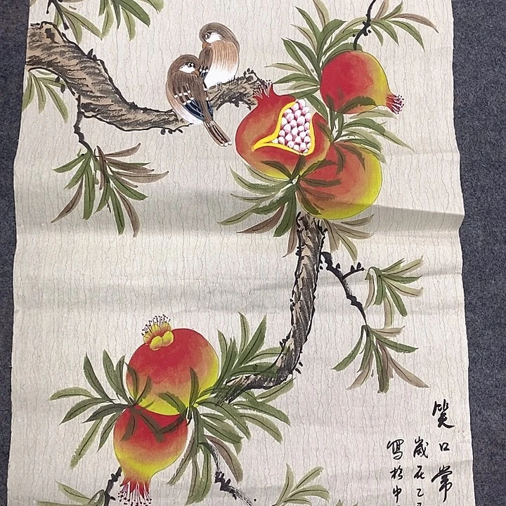 国画国画作品手绘