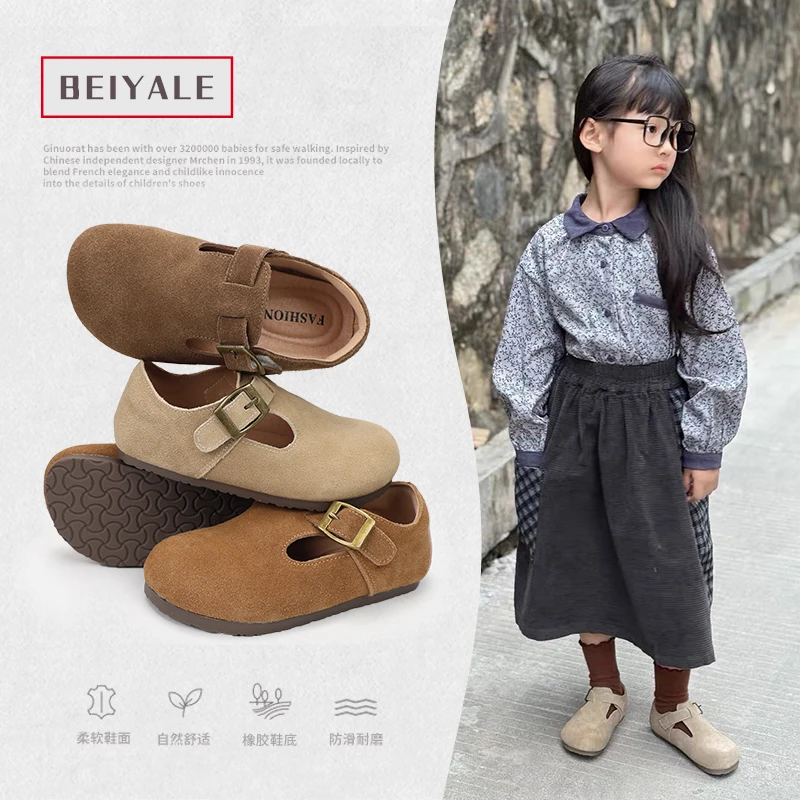 女童真皮勃肯鞋2025秋季新款透气单鞋儿童皮鞋软底复古女宝宝鞋子