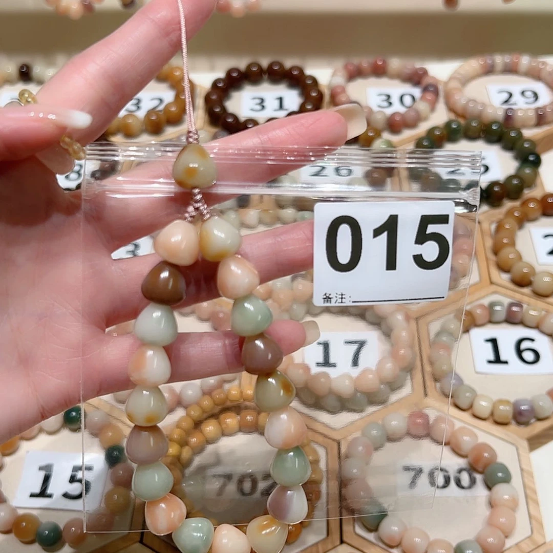 【闪购商品】吊坠菩提根/象牙果羽****づ
