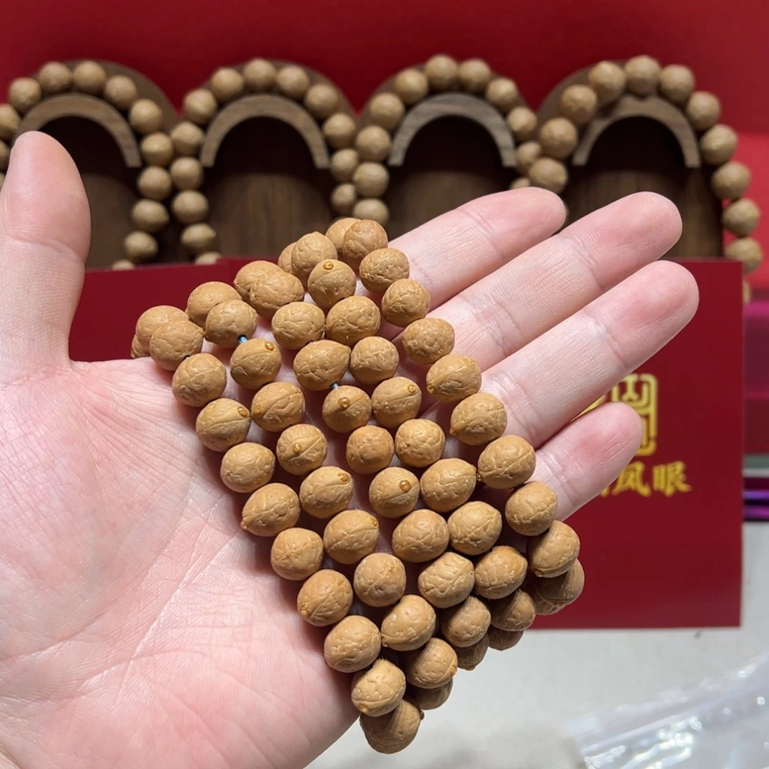 手串凤眼菩提11mm凤眼菩提108矮桩