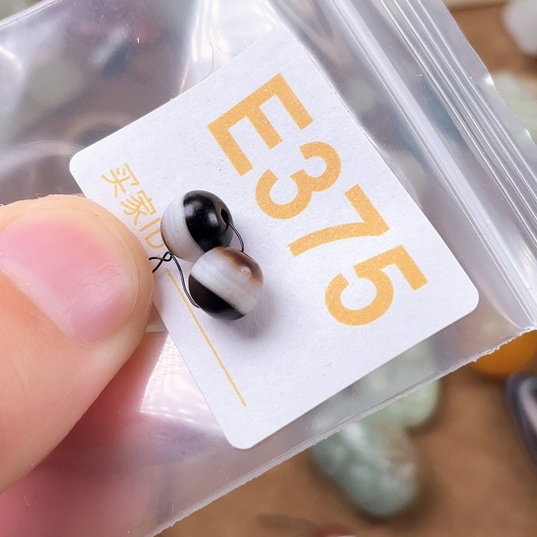 玛瑙/玉髓合金颈饰