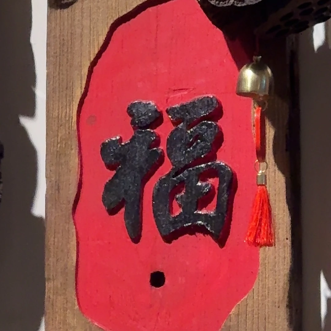 边***笑老了就不想了吗我的