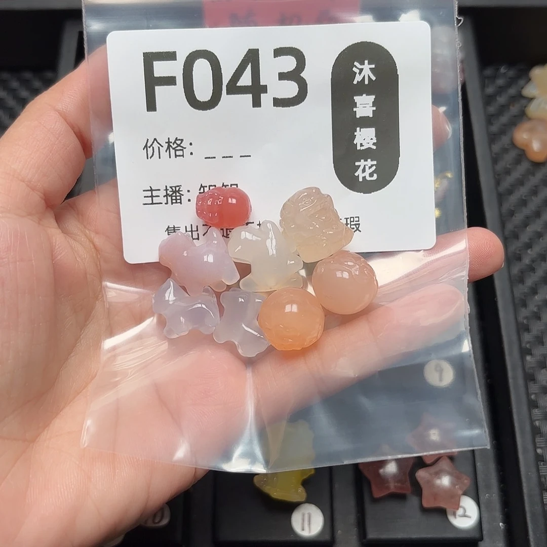 玛瑙/玉髓颈饰未镶嵌珑*