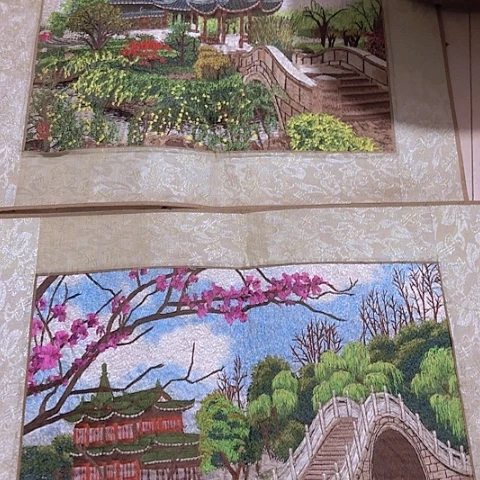 香榧木鸿*Thronging vhjbh