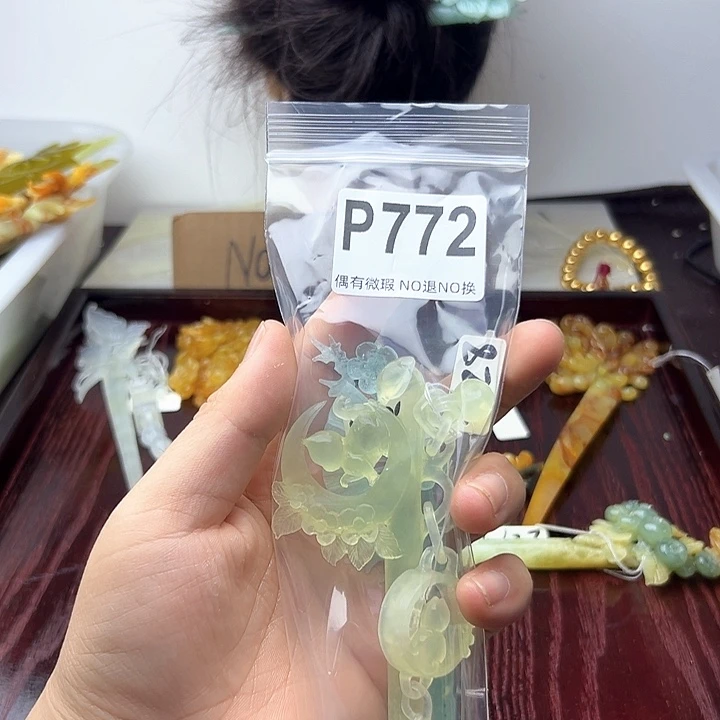 蛇纹石玉合金发饰鱼*