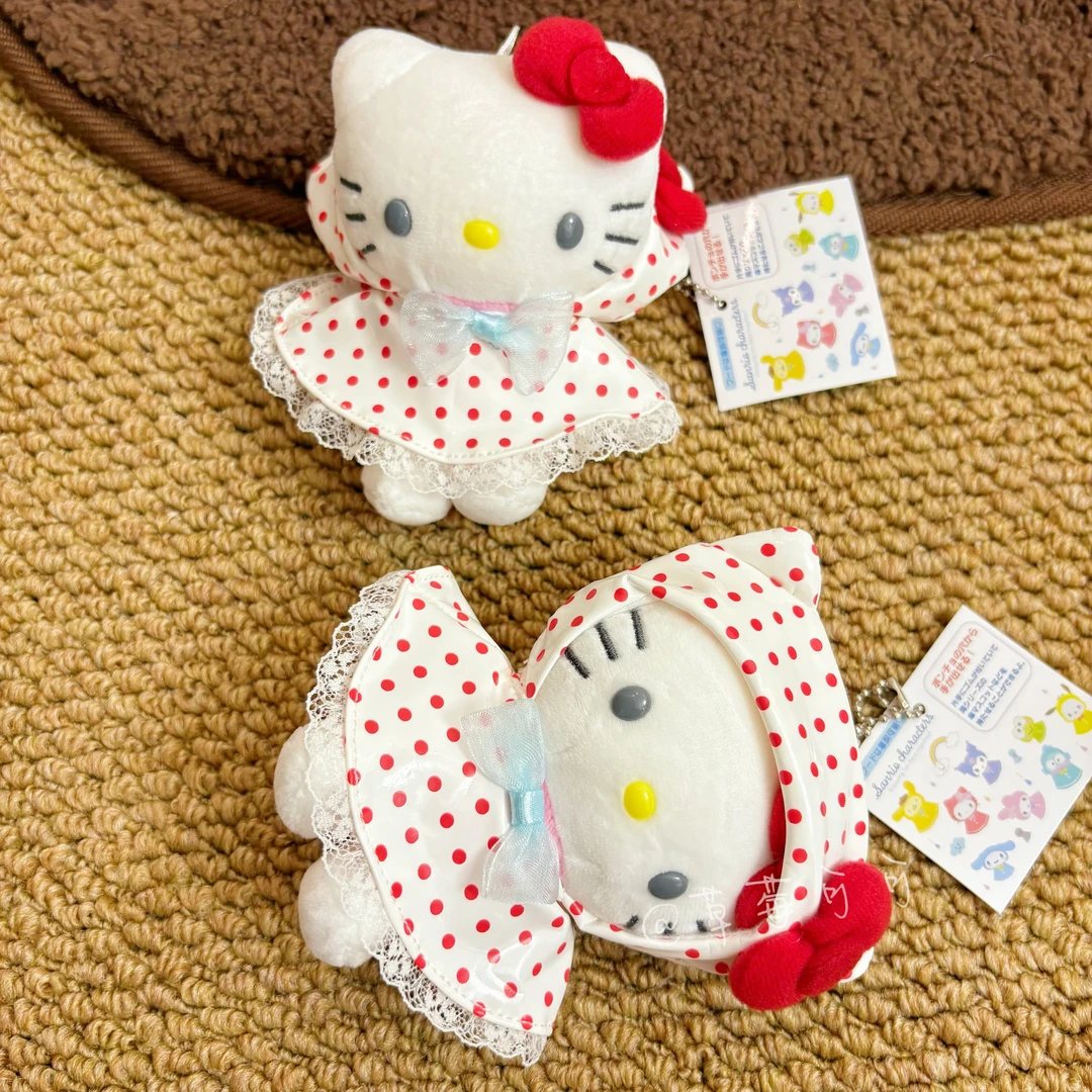 雨衣hollekitty可爱包包挂件挂饰毛绒钥匙扣公仔