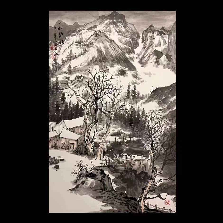 丁国安老师 四尺三开 大写意山水精品 6