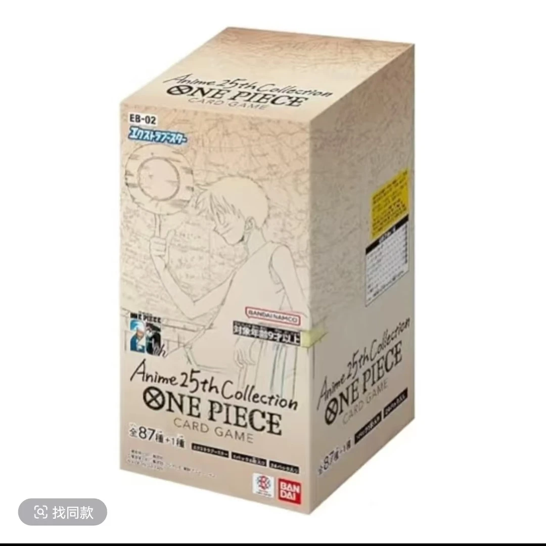 《拆盒》 航海王 日版eb02卡牌盲盒 直播间代拆