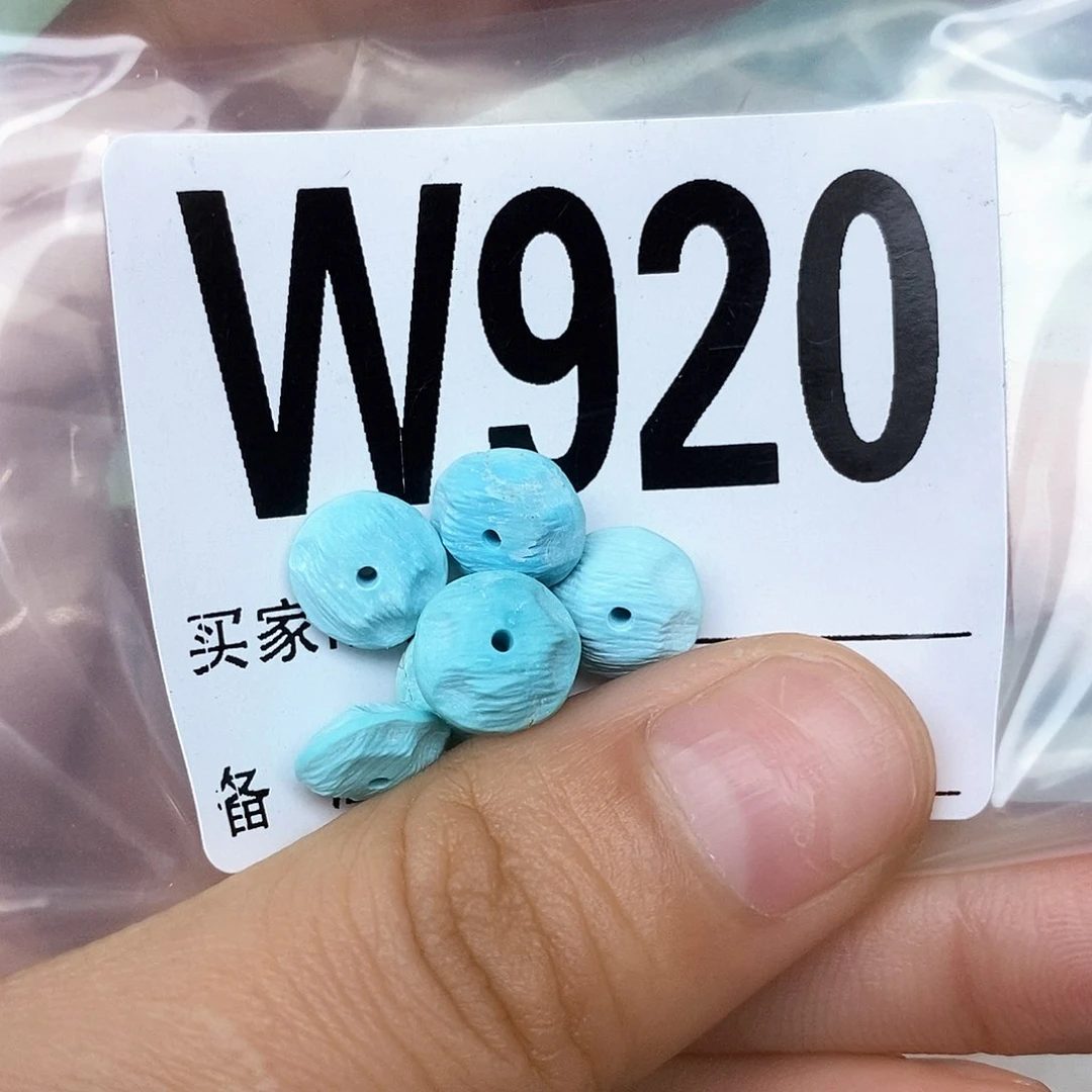 绿松石未镶嵌配饰