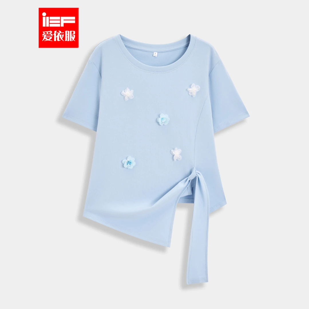 IEF/爱依服2025（微胖定制）夏季显瘦立体花朵设计感上衣流光风