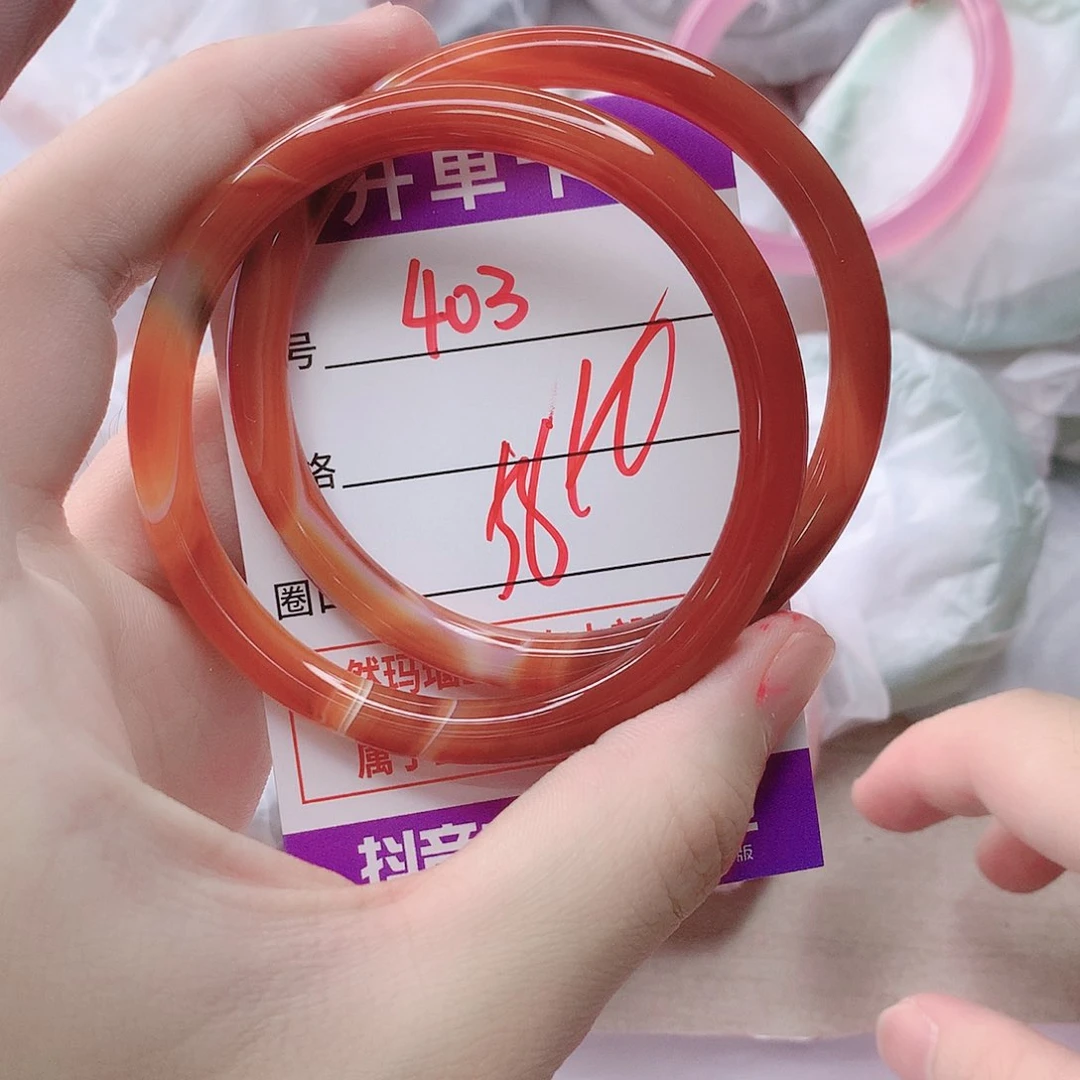 玛瑙/玉髓手镯未镶嵌