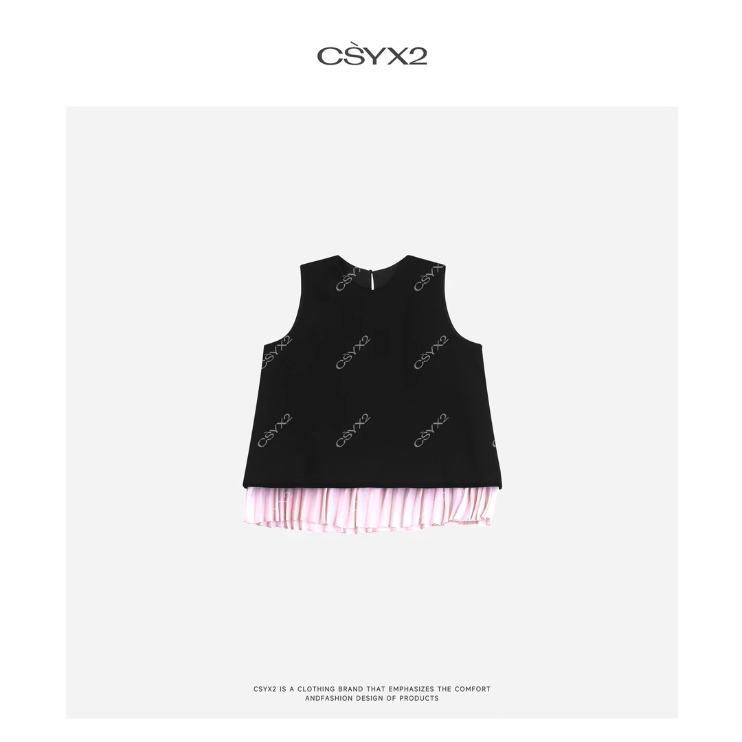 CsyX2-2025S/S早春新款时尚气质“缪斯”圆领波浪边背心CZ5CB015