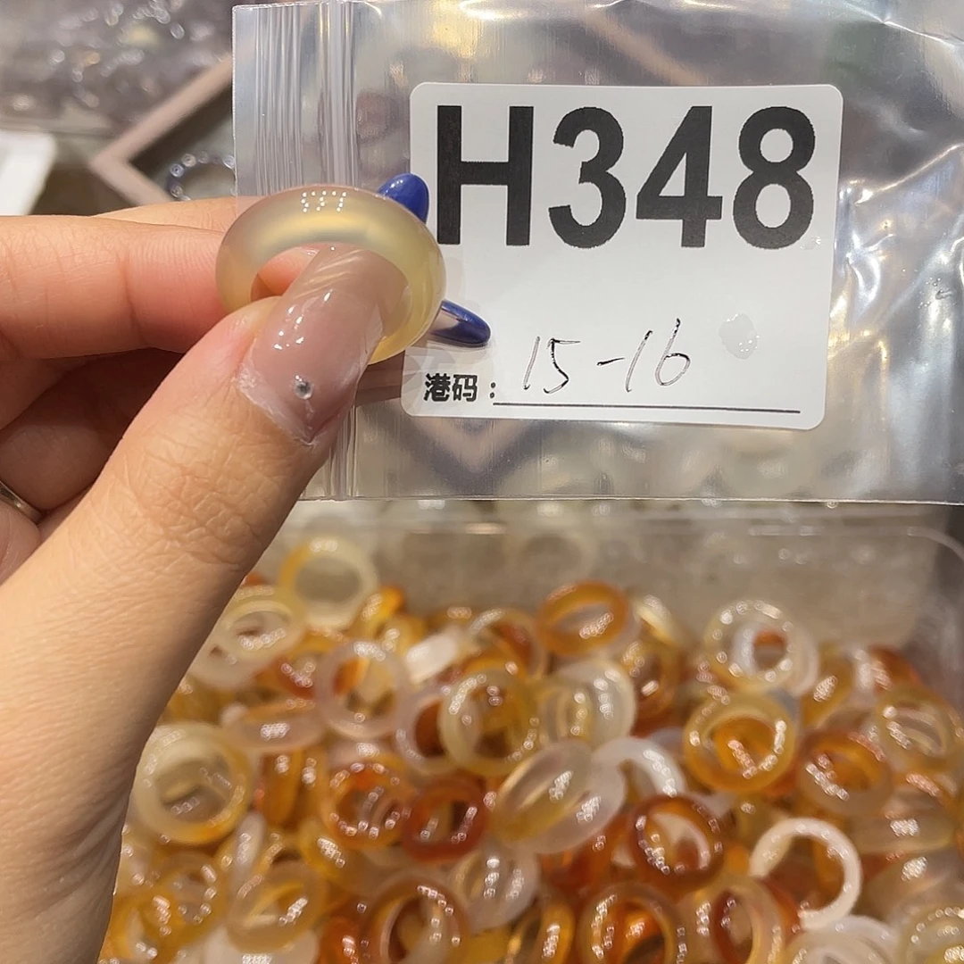 玛瑙/玉髓未镶嵌戒指348