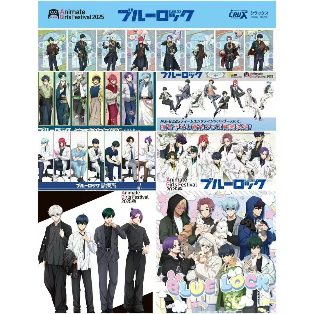 蓝色监狱 蓝锁 AGF2025系列徽章盲盒（默认代拆）