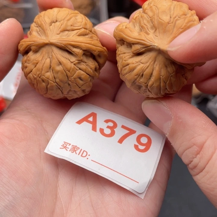 吊坠文玩核桃核桃