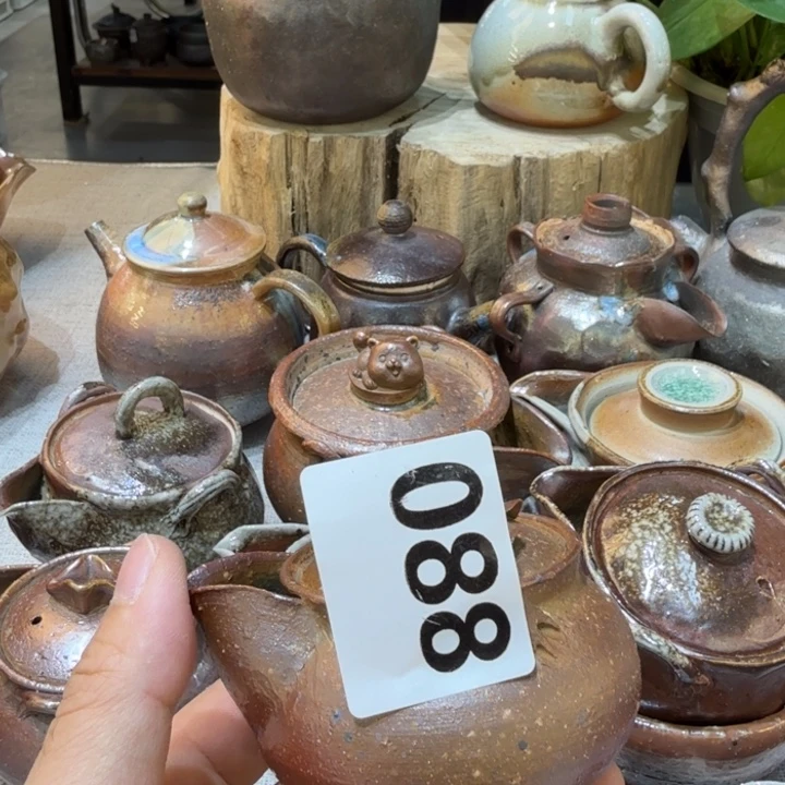 ～***～盘陶柴烧福利心哦多多