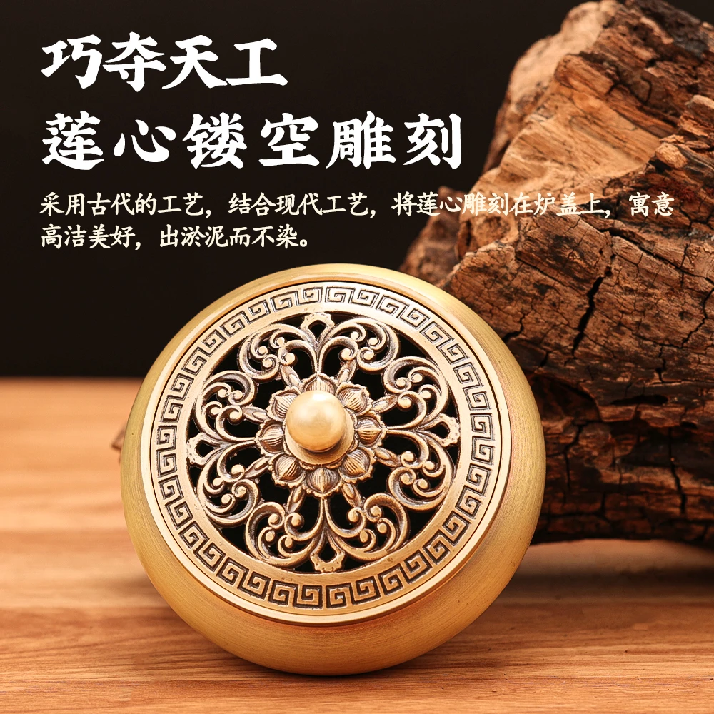 合金铜香炉室内客厅家用纯铜招财香薰中式檀香室内熏香摆件檀香炉