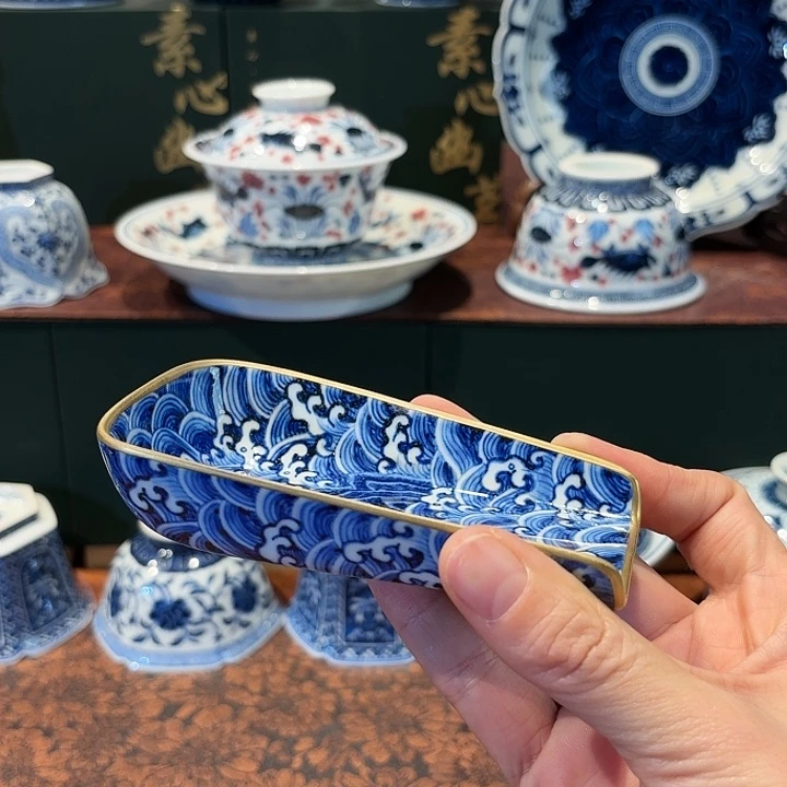 素心幽茗江崖海水茶荷