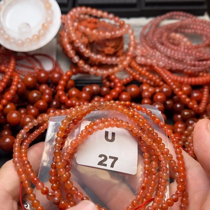 南红玛瑙未镶嵌多样性发货默认微瑕称重4mm