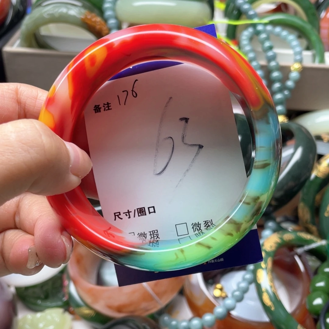 玛瑙/玉髓未镶嵌手镯