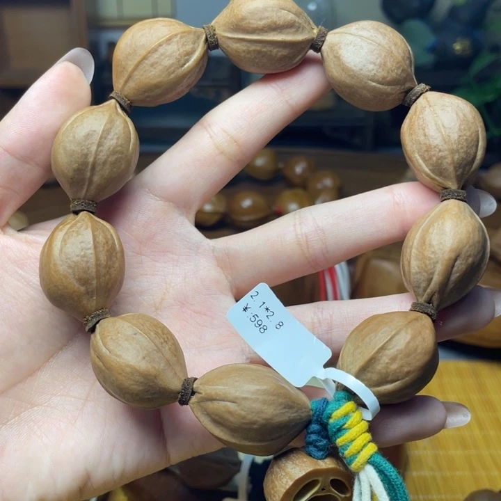 橄榄核手串/手链梅林铁核21.28