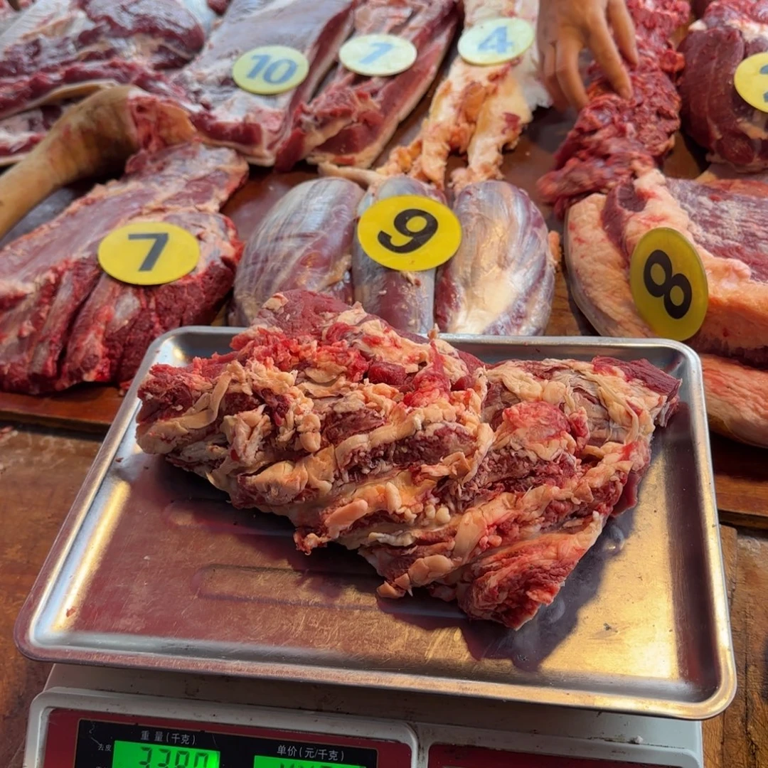 7中国大陆食用农产品3.38