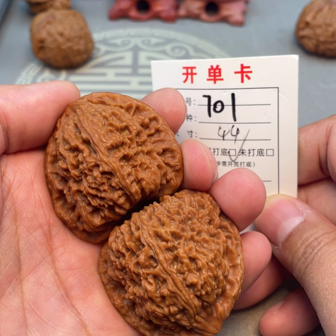 把件文玩核桃文玩