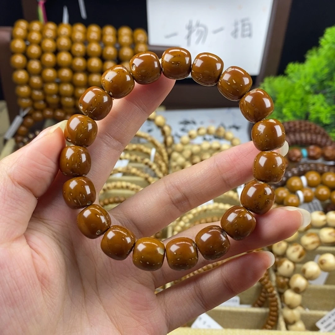 紫金鼠手串11+半实心老型