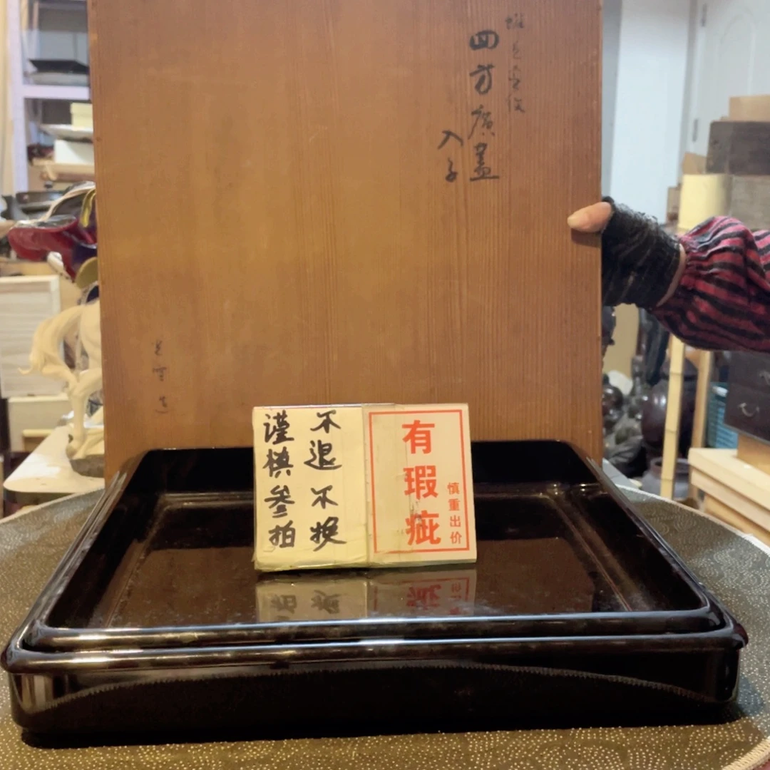 瓷片工艺品美术工艺品美术