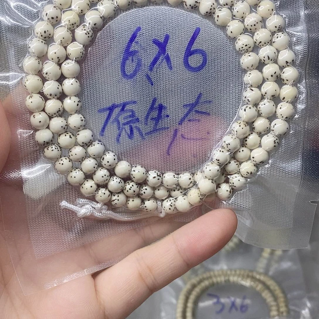 吊坠星月菩提999999999999