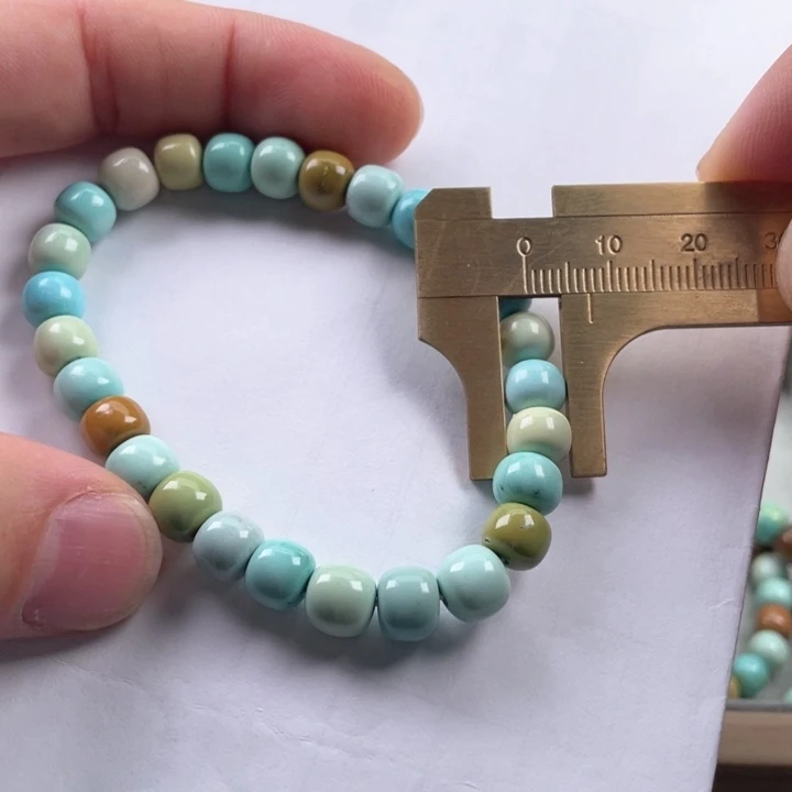 绿松石颈饰未镶嵌