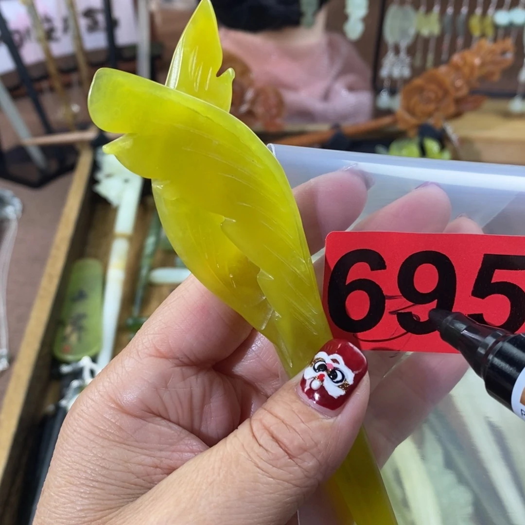 蛇纹石玉玉簪合金呆****丶