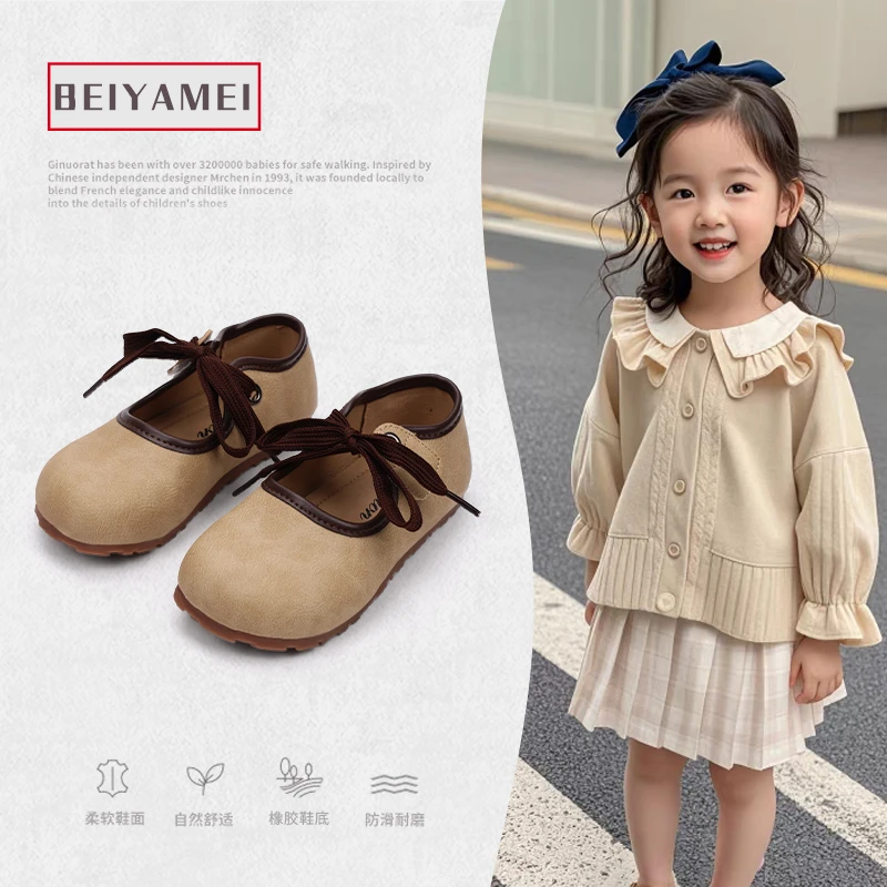 韩版系带浅口小皮鞋童鞋春季新款小女孩玛丽珍鞋百搭擦皮单鞋女童