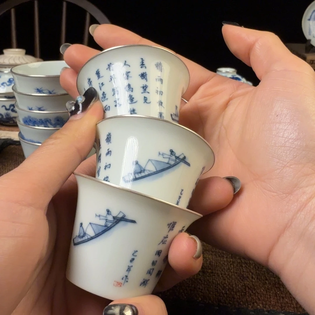 杯三只1111111111111111111