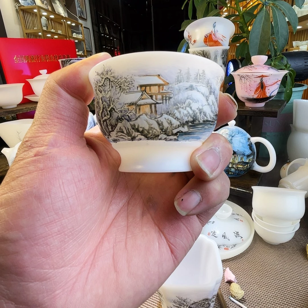 手绘图标的设计与制作等内容的设计