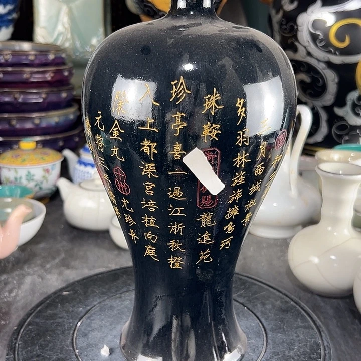 瓷片瓷瓷瓷瓷瓷瓷