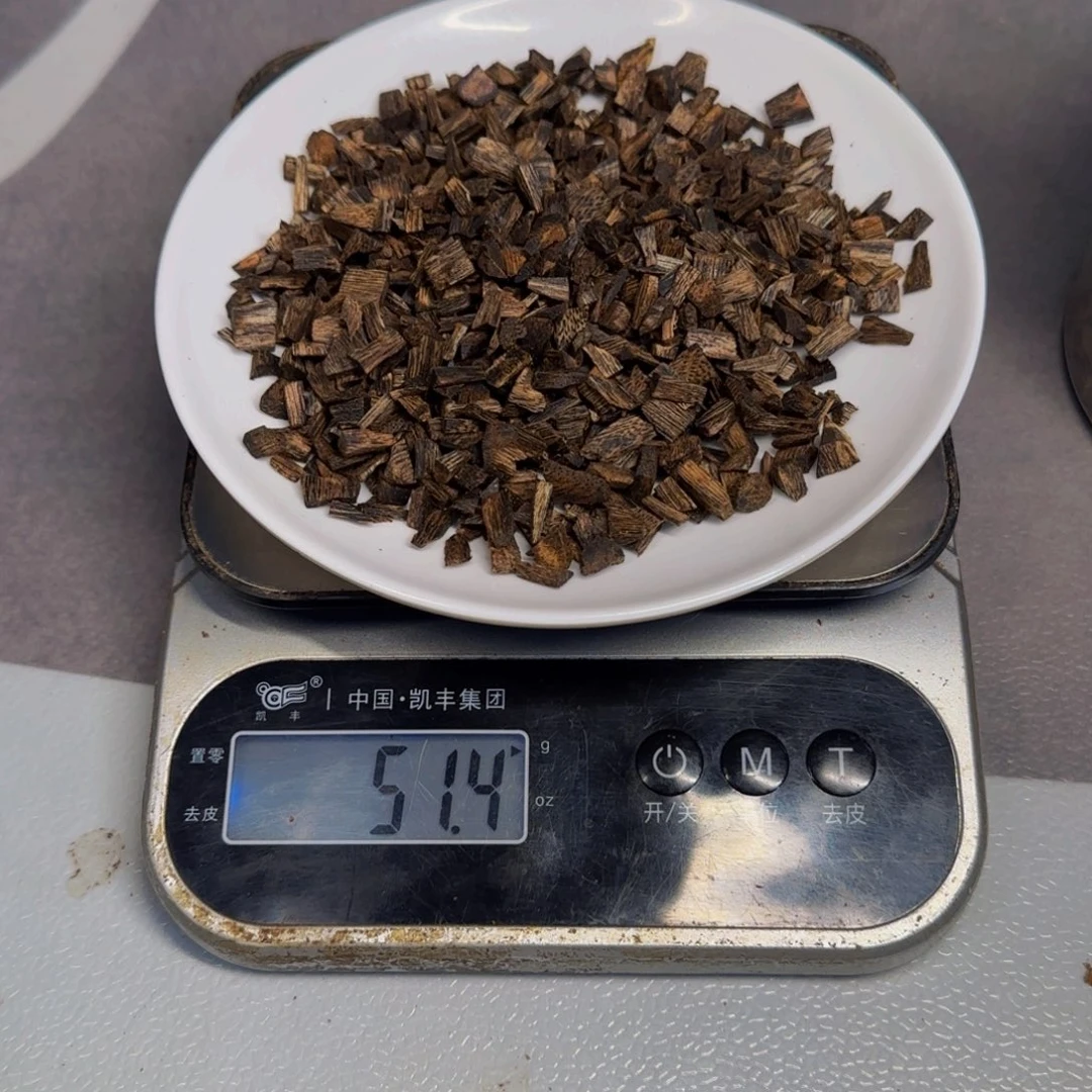 木绿 棋 张 勺 子 碎 料 50克