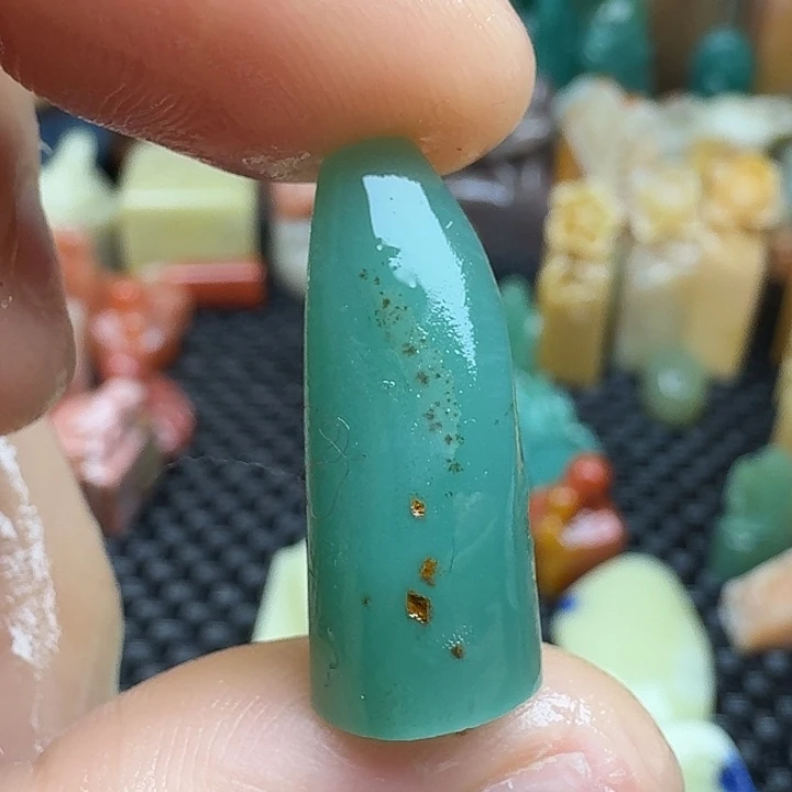 青田石真真正正章