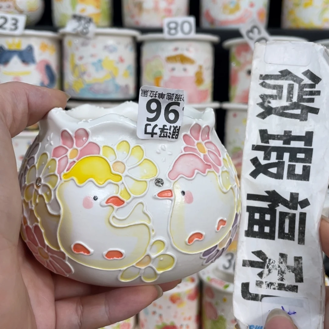 96 嘟嘟嘟嘟嘟嘟嘟