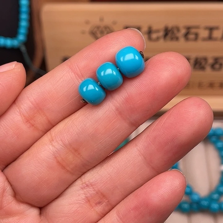 绿松石未镶嵌珠宝奇石8+