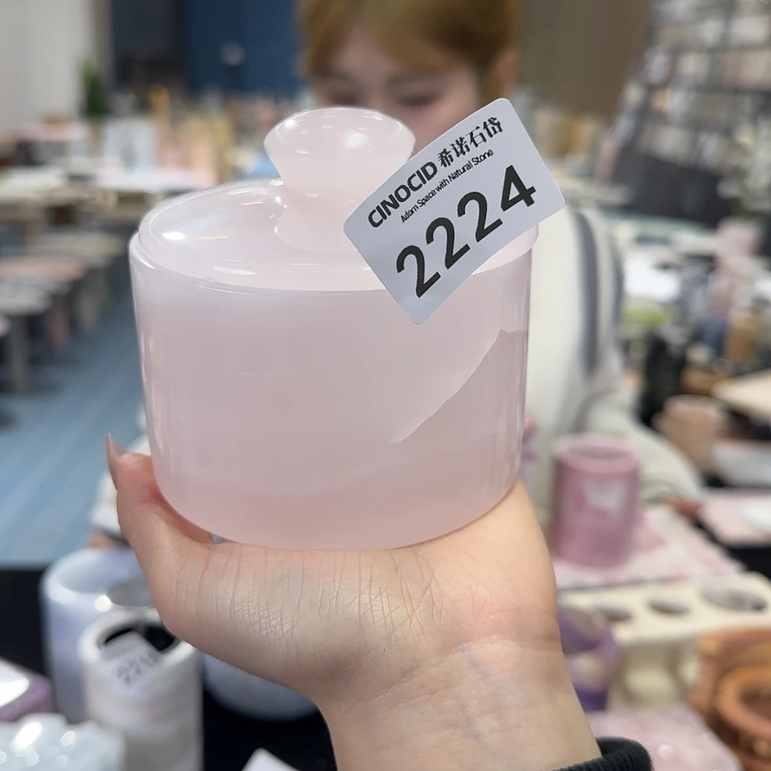 2224粉玉小储物罐福利