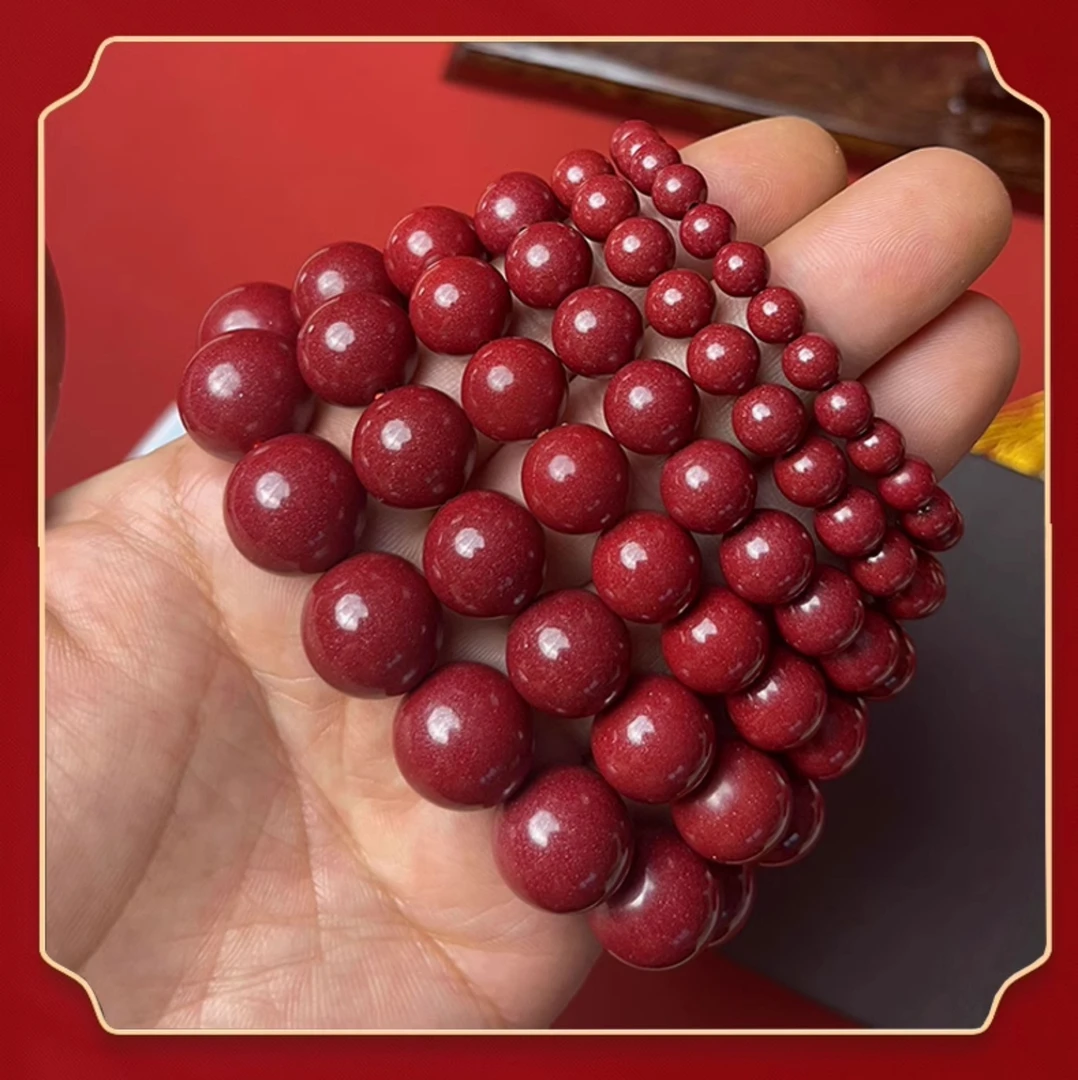 含辰砂工艺品纯天然原矿保真朱砂手串高含量紫金砂正品素圈手链