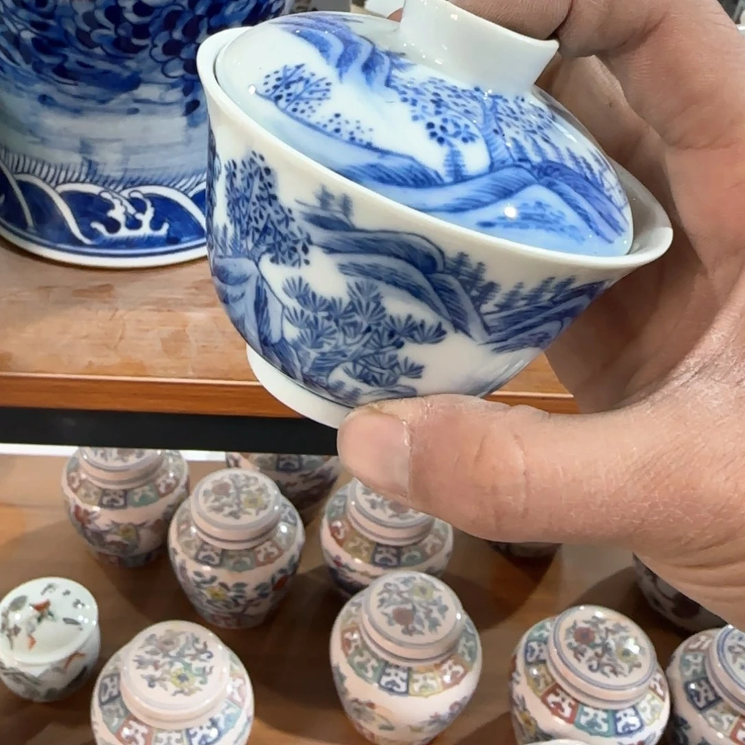 瓷片瓷器的工艺与艺术设计第一