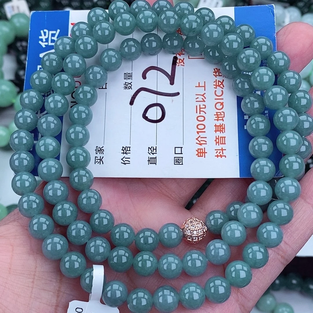 毛衣链未镶嵌翡翠