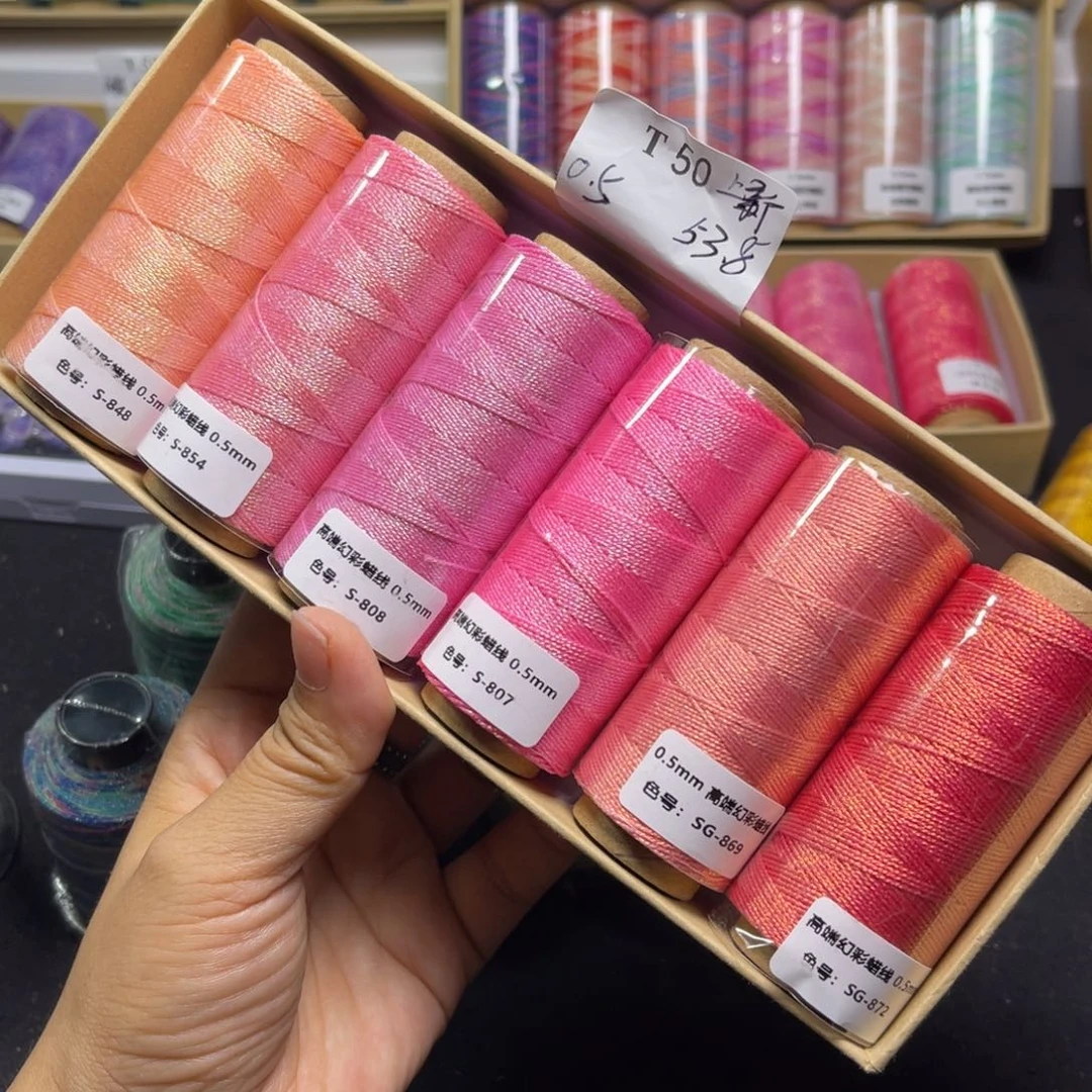 腈纶0.5幻彩蜡纸轴T50