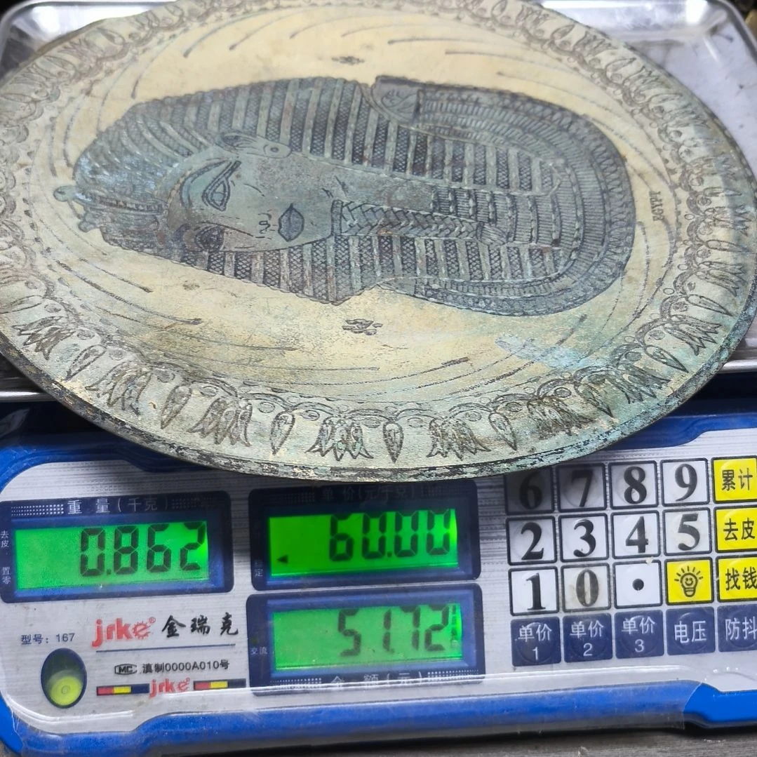 劉*铜器，50888888888