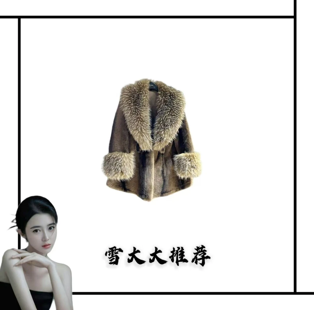 4135雪大大女装轻奢外套秋冬XDD