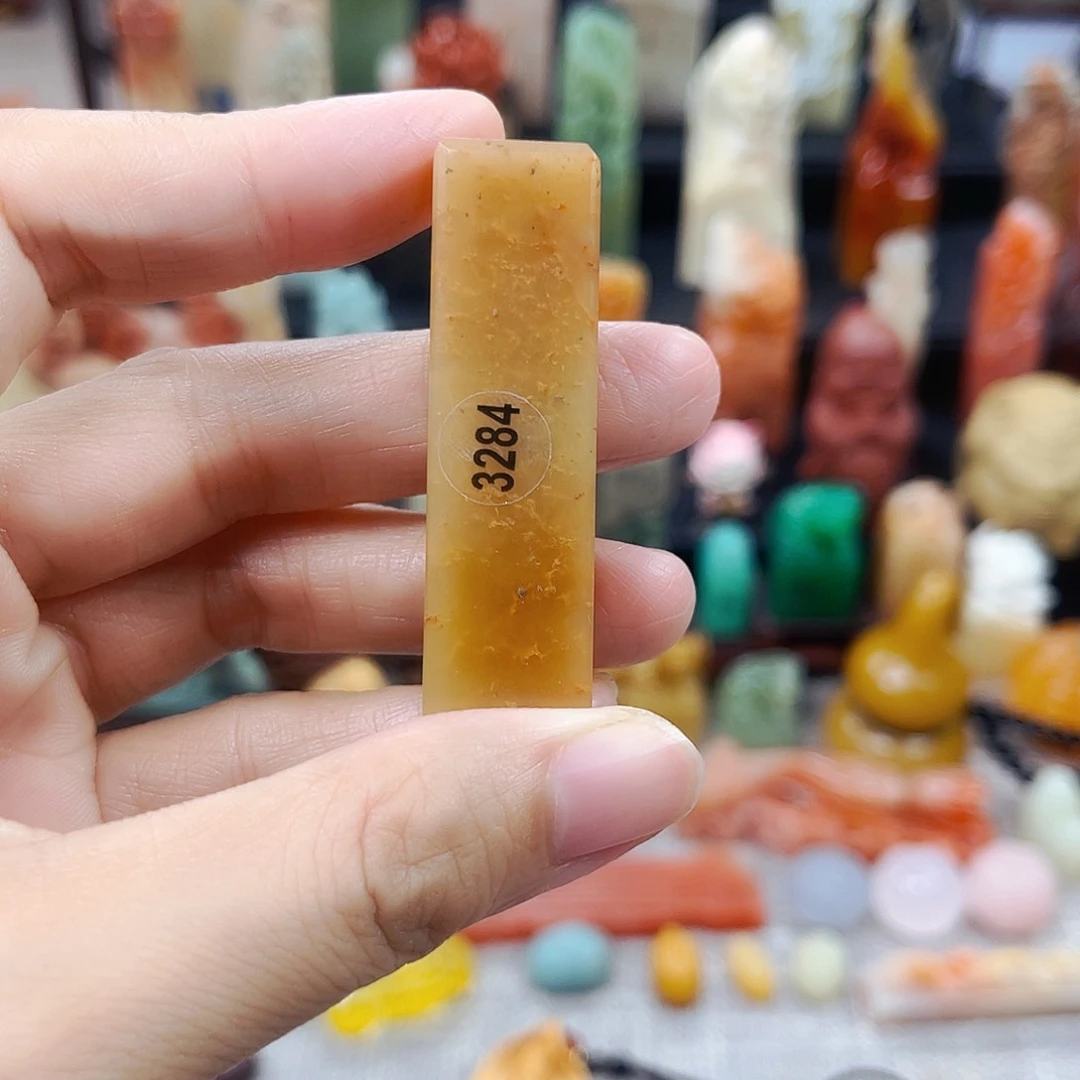 寿山石印石3284包邮包刻