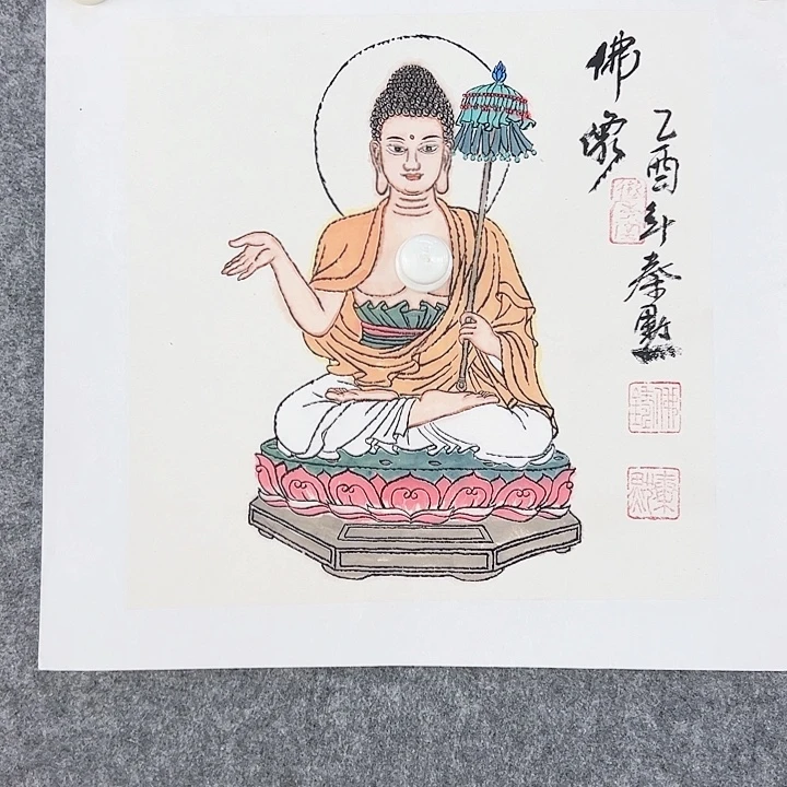 国画当代艺术书画作品