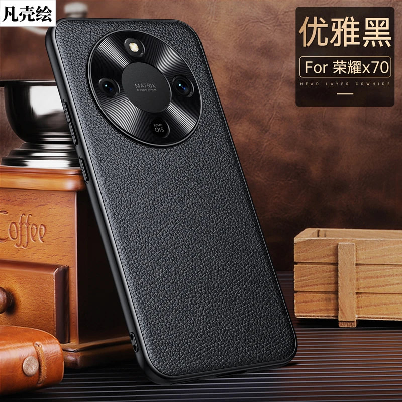 荣耀X70手机壳高档真皮镜头全包防摔Honor保护套商务时尚男女适用